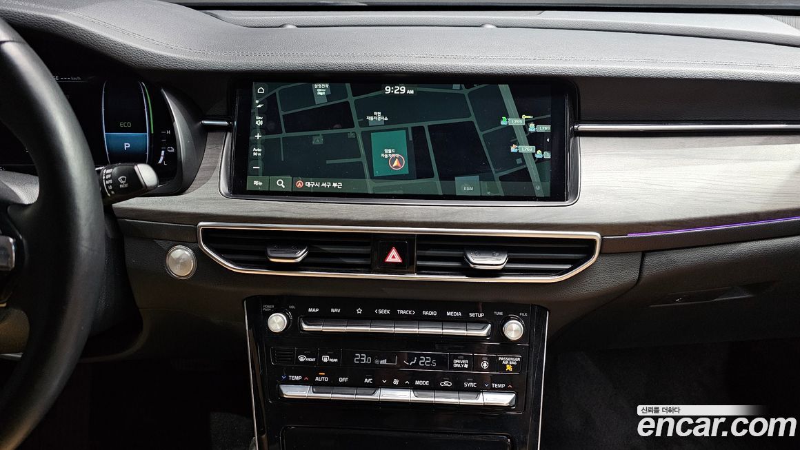 Kia K7 2021