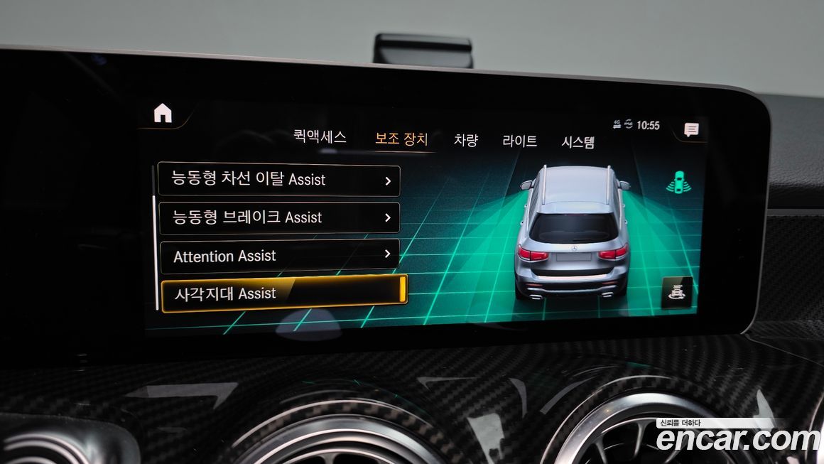 Mercedes-Benz GLB-Class 2020