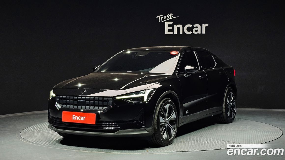 Polestar Polestar 2 2023