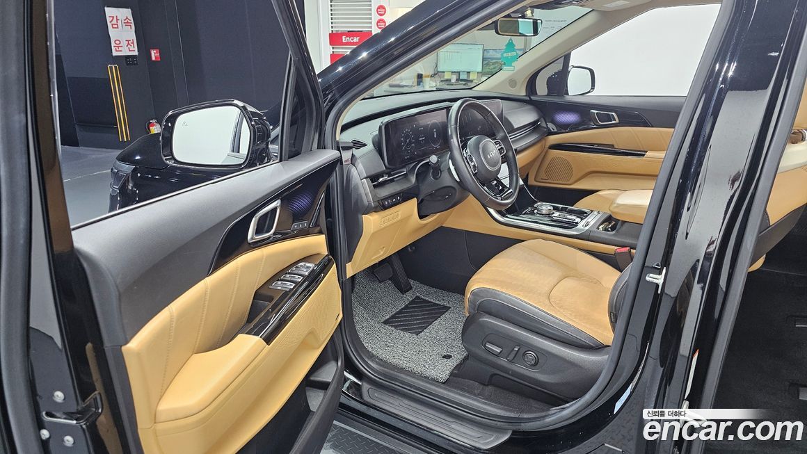 Kia Canival 2023