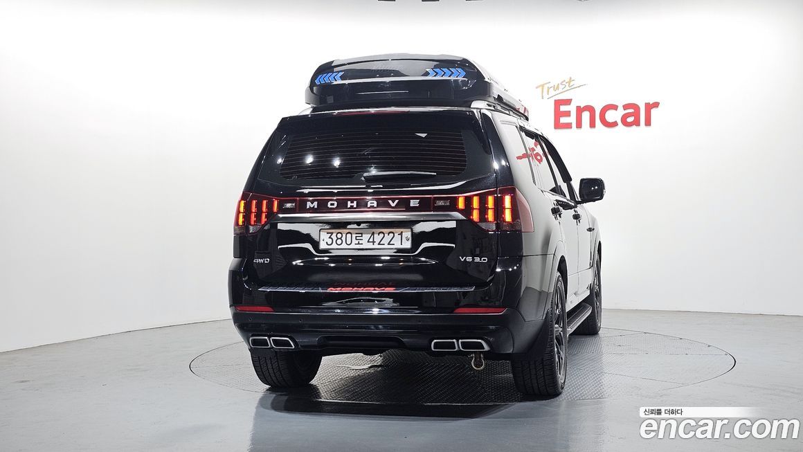 Kia Mohave 2020
