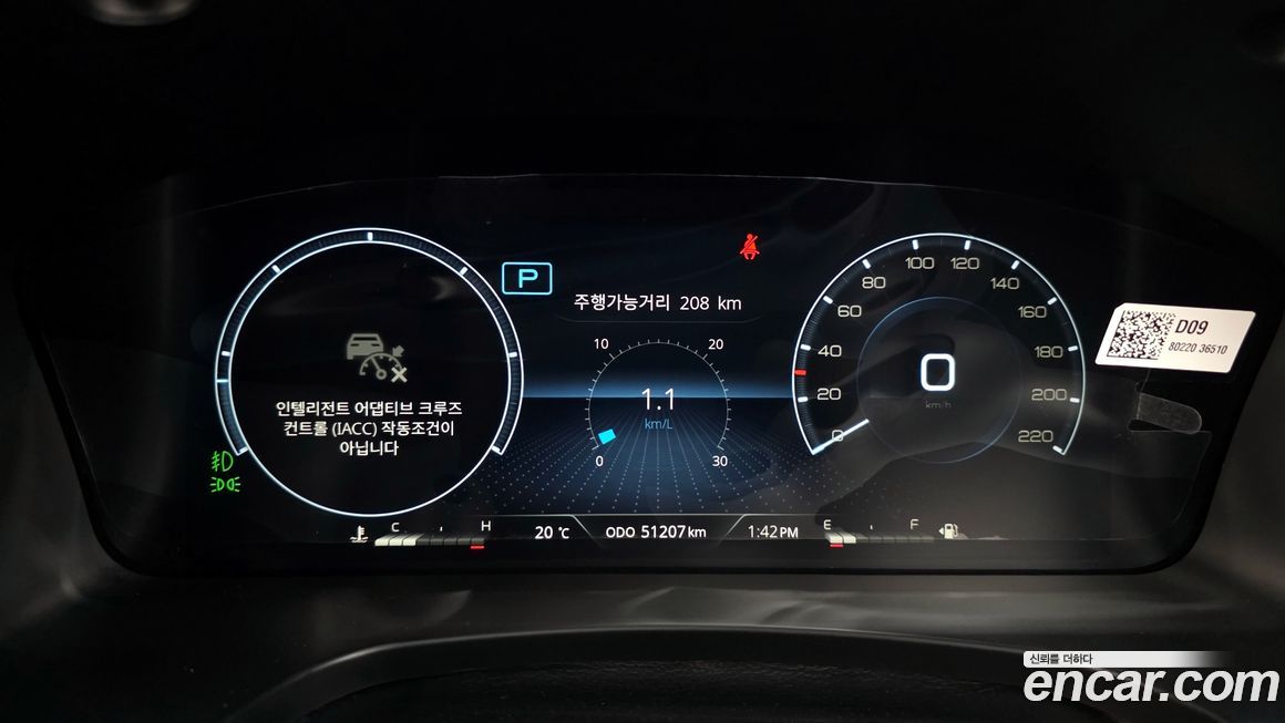 KG_Mobility_Ssangyong Rexton 2022