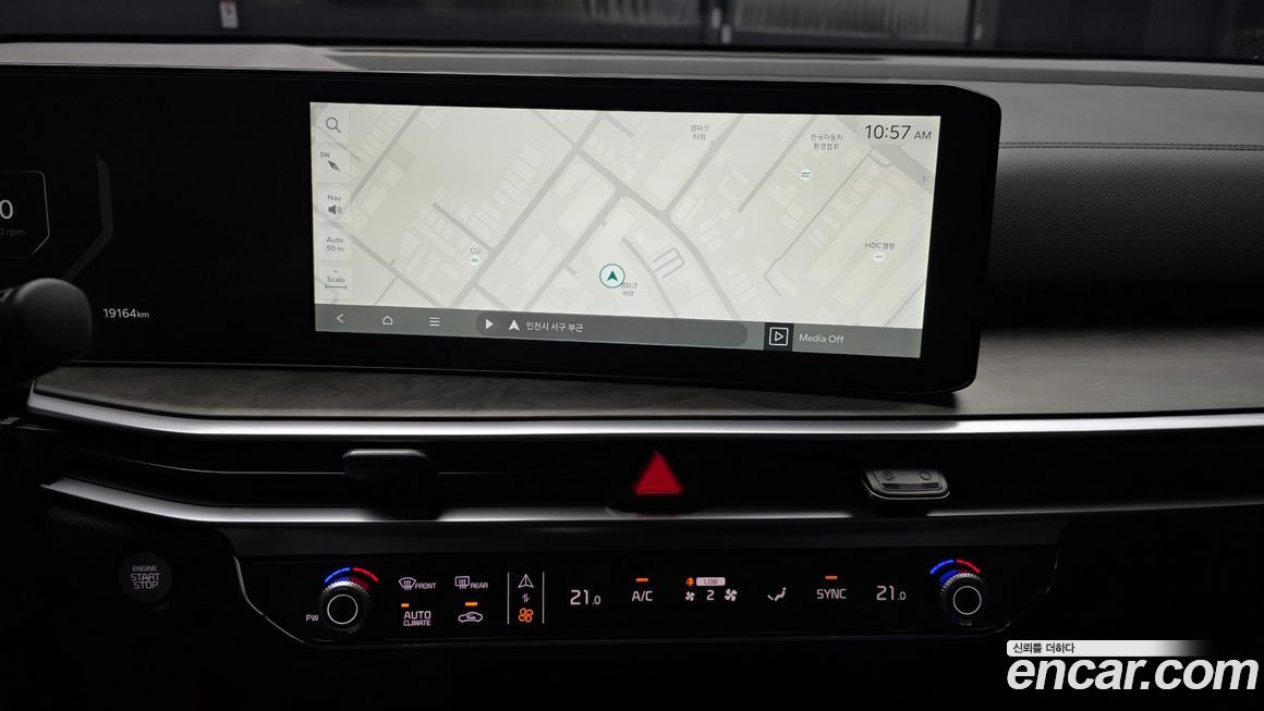 Kia Sorento 2024