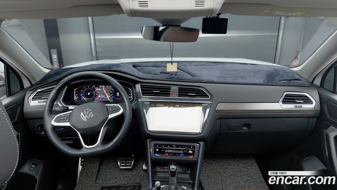 Volkswagen Tiguan 2023