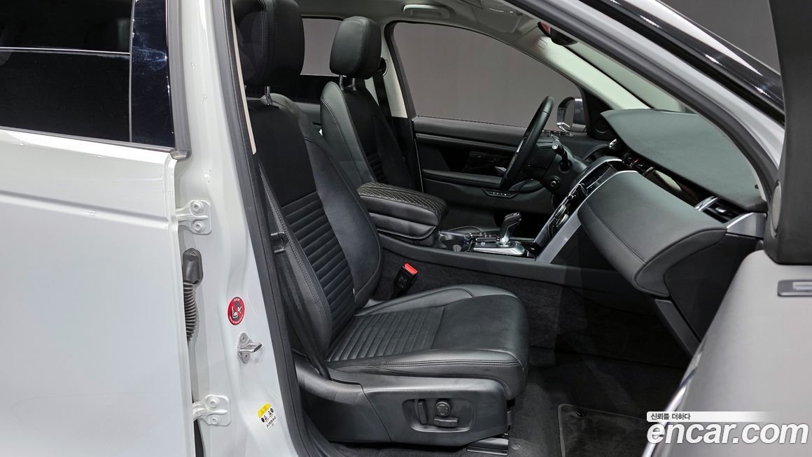 Land Rover Discovery Sport 2023