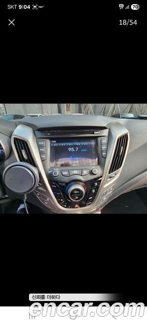 Hyundai Veloster 2015