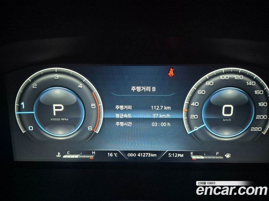 KG_Mobility_Ssangyong Rexton 2023