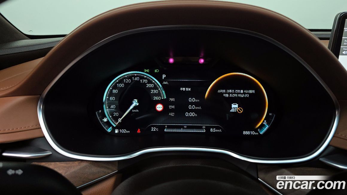 Genesis G80 2022