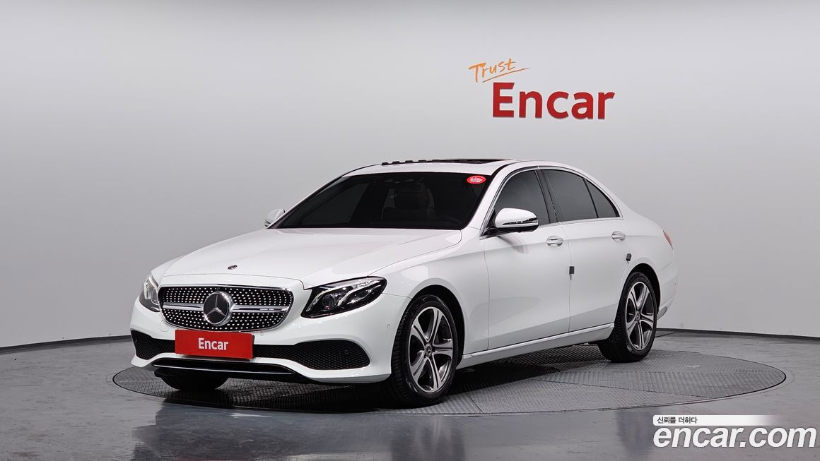 Mercedes-Benz E-Class 2020