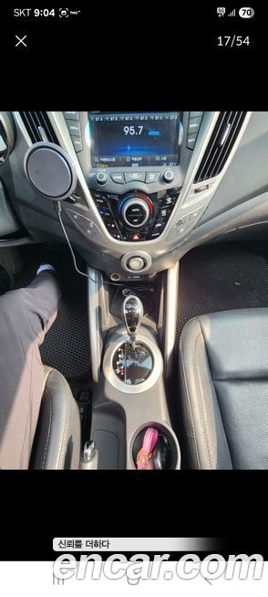 Hyundai Veloster 2015