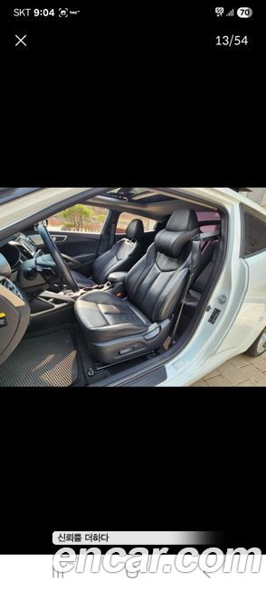 Hyundai Veloster 2015