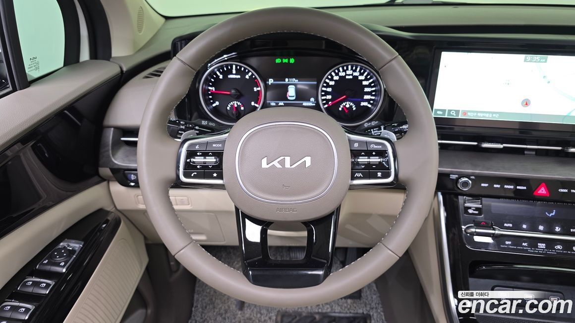 Kia Canival 2023