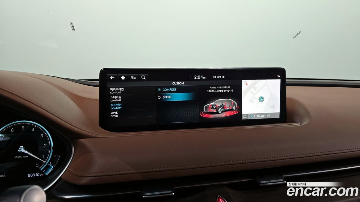 Genesis G80 2022