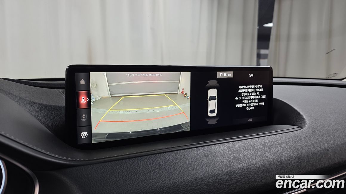 Genesis G80 2021