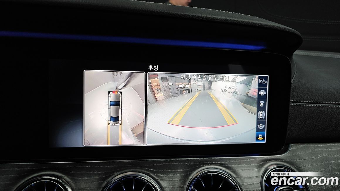 Mercedes-Benz CLS-Class 2019