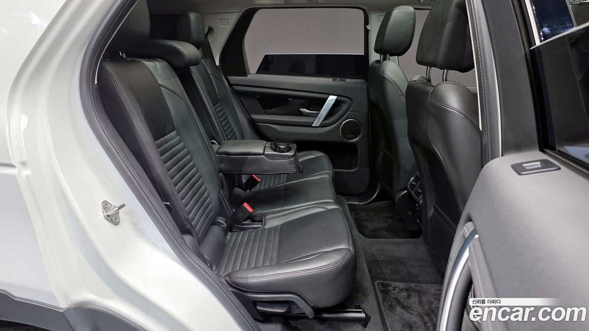Land Rover Discovery Sport 2023