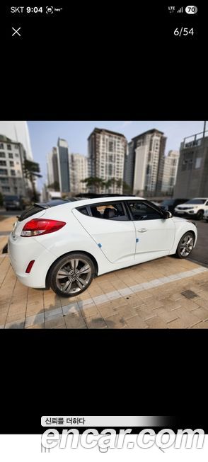 Hyundai Veloster 2015