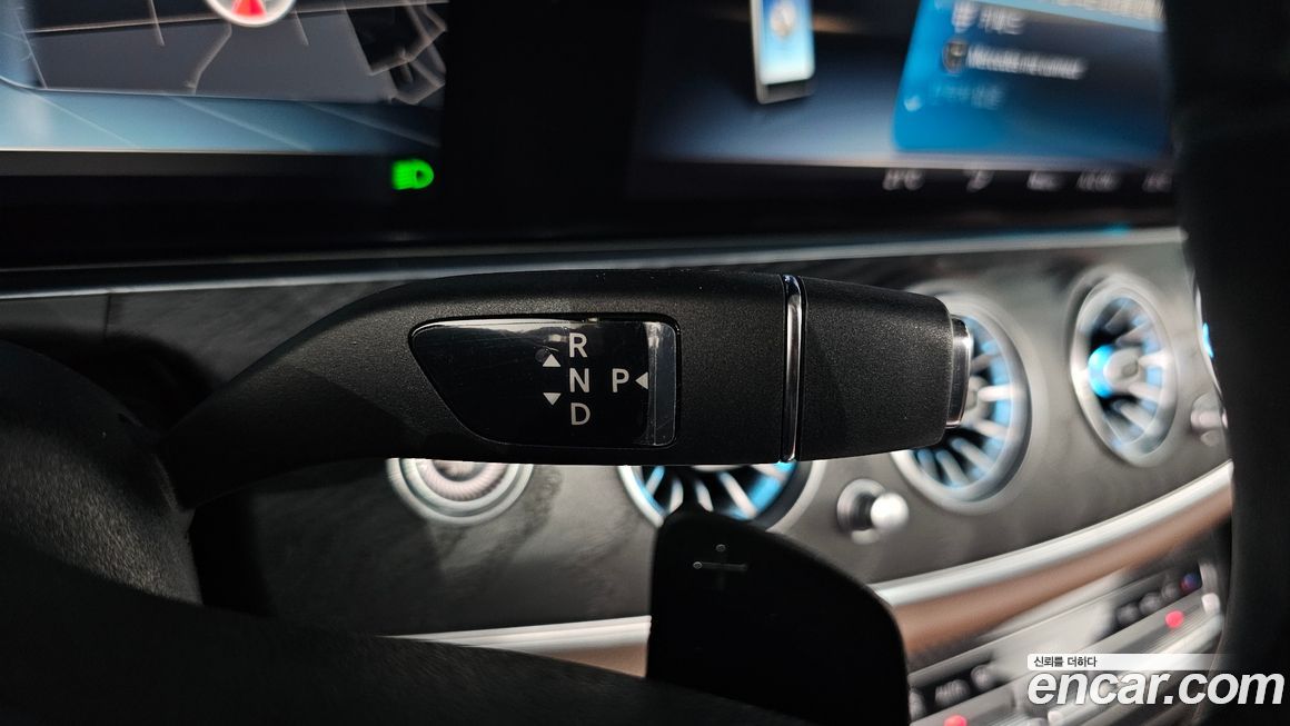 Mercedes-Benz E-Class 2020