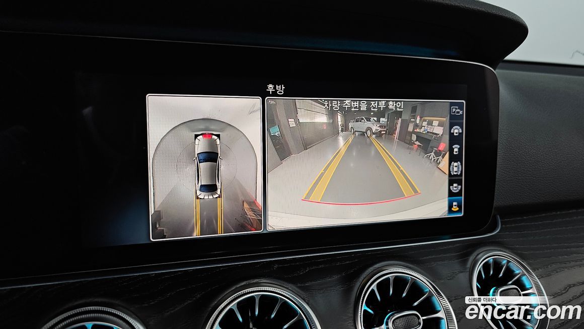 Mercedes-Benz E-Class 2020