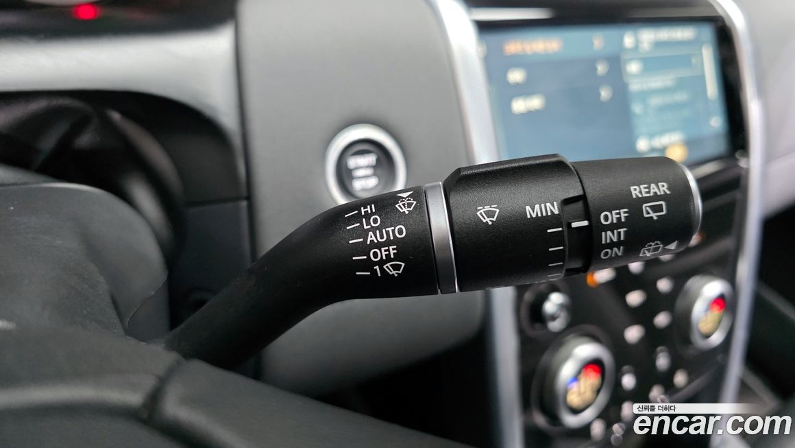 Land Rover Discovery Sport 2023