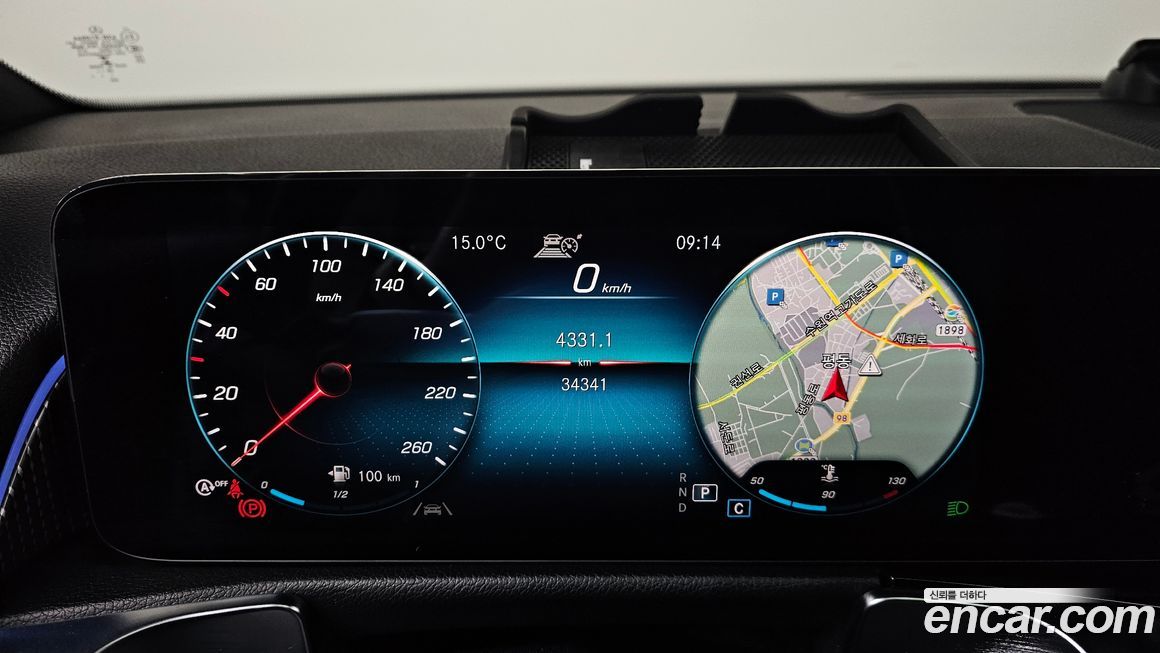 Mercedes-Benz GLB-Class 2021