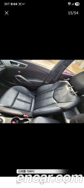 Hyundai Veloster 2015