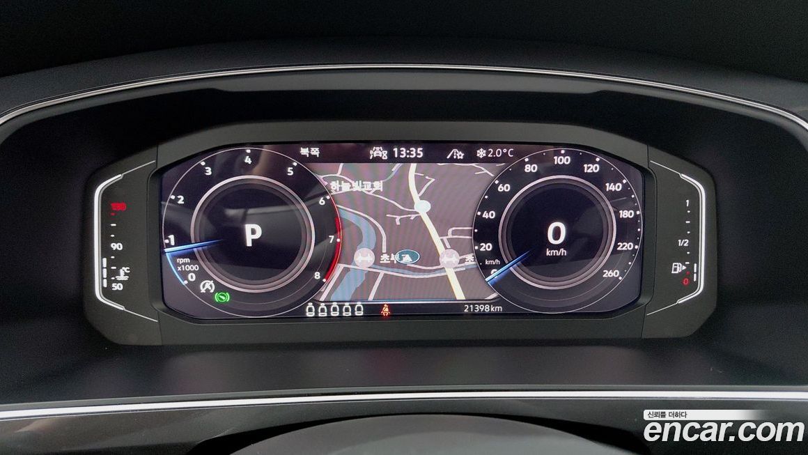 Volkswagen Tiguan 2023