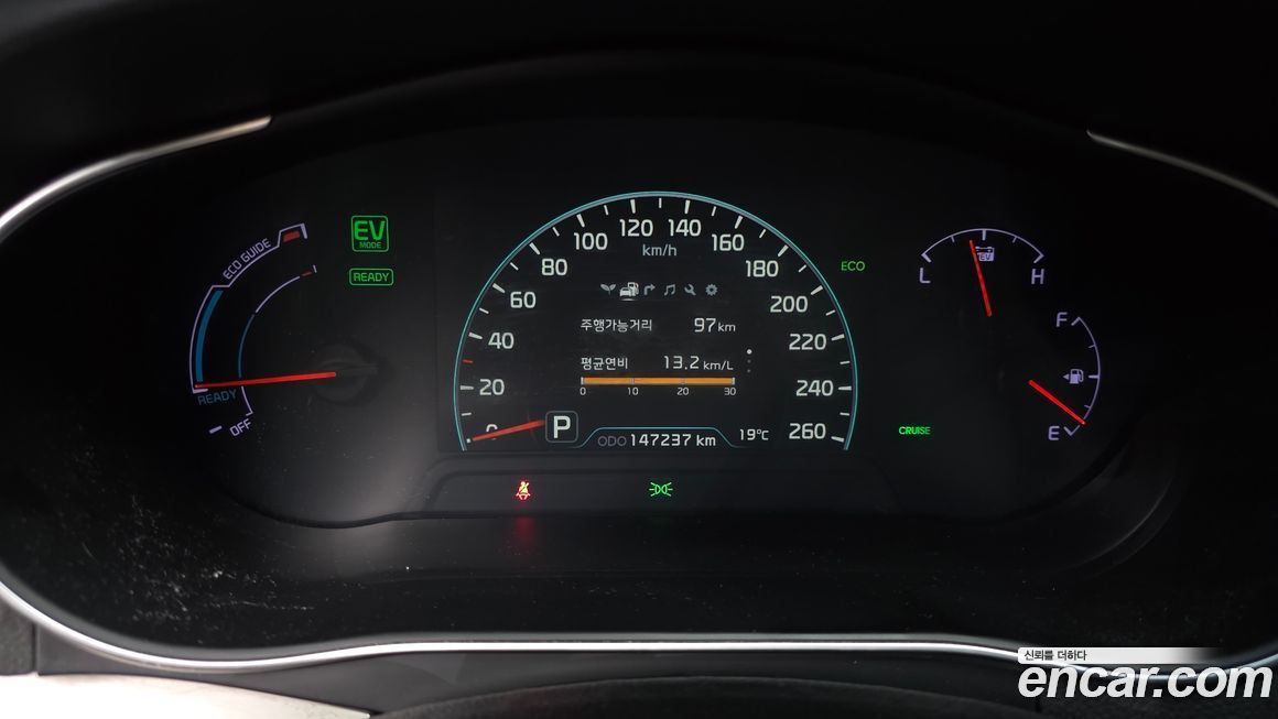 Kia K7 2015