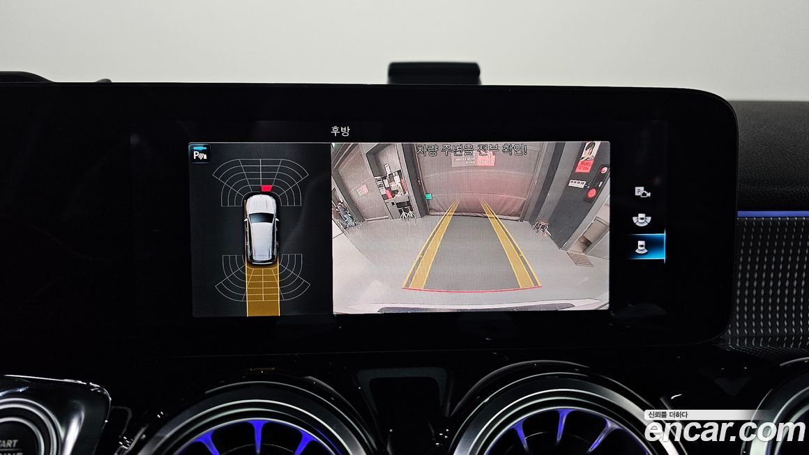 Mercedes-Benz GLB-Class 2021