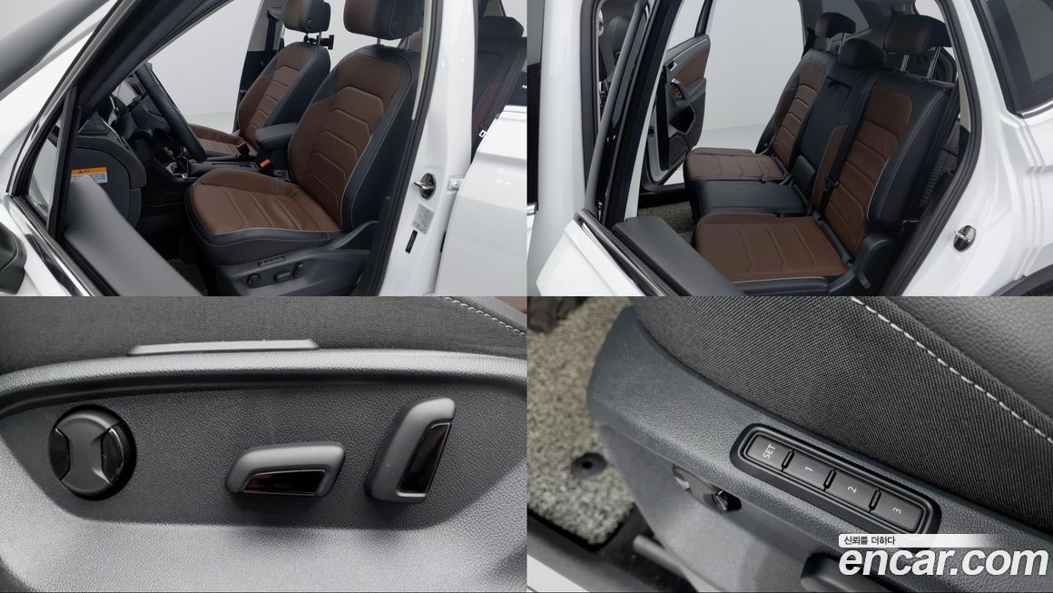 Volkswagen Tiguan 2023