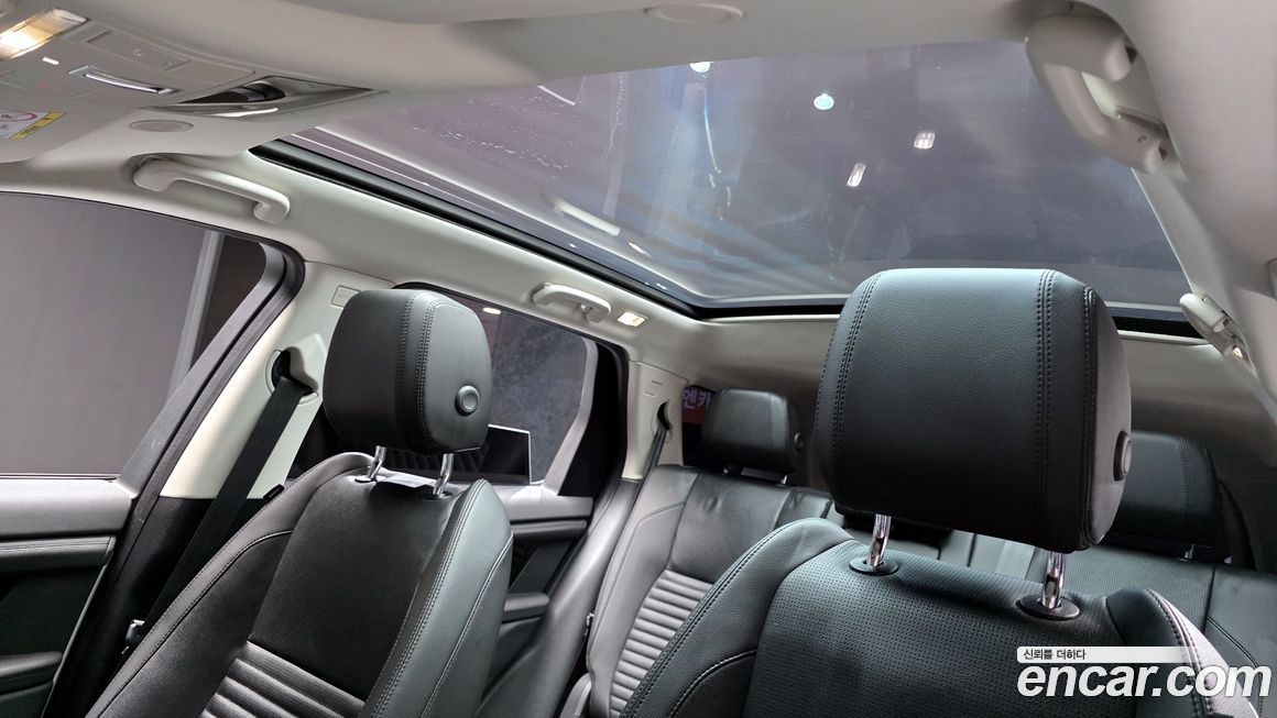 Land Rover Discovery Sport 2023
