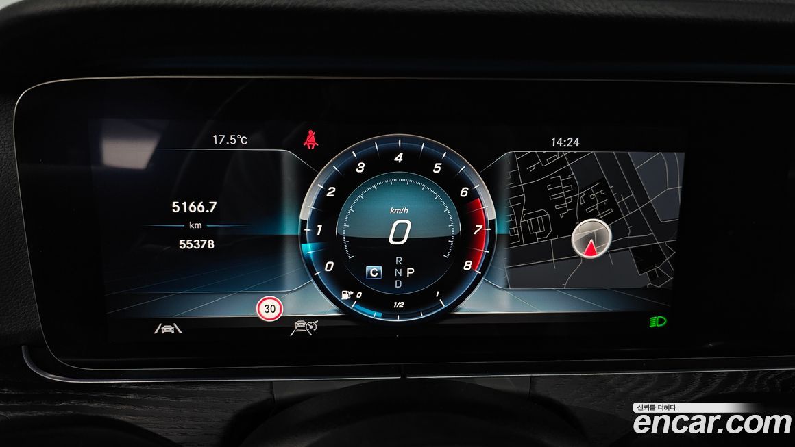 Mercedes-Benz E-Class 2020