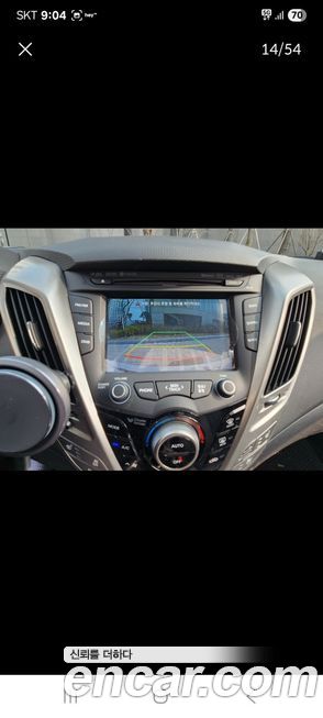 Hyundai Veloster 2015