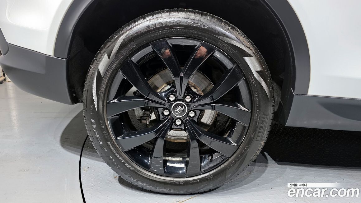 Land Rover Discovery Sport 2023
