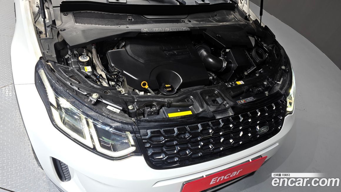 Land Rover Discovery Sport 2023