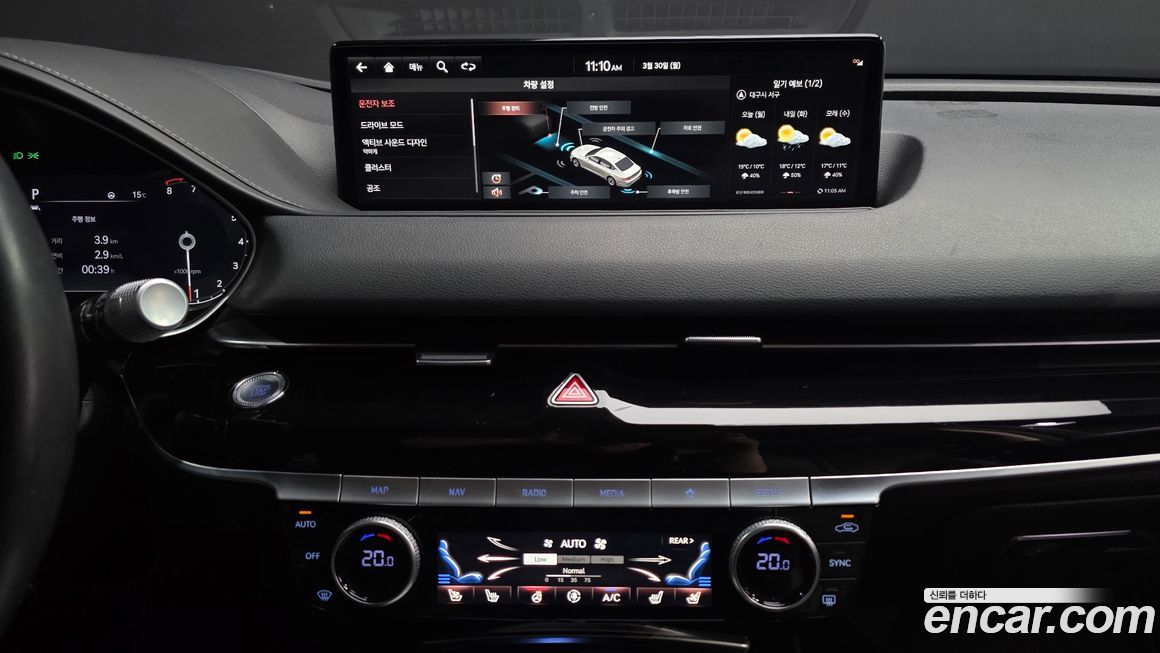 Genesis G80 2021