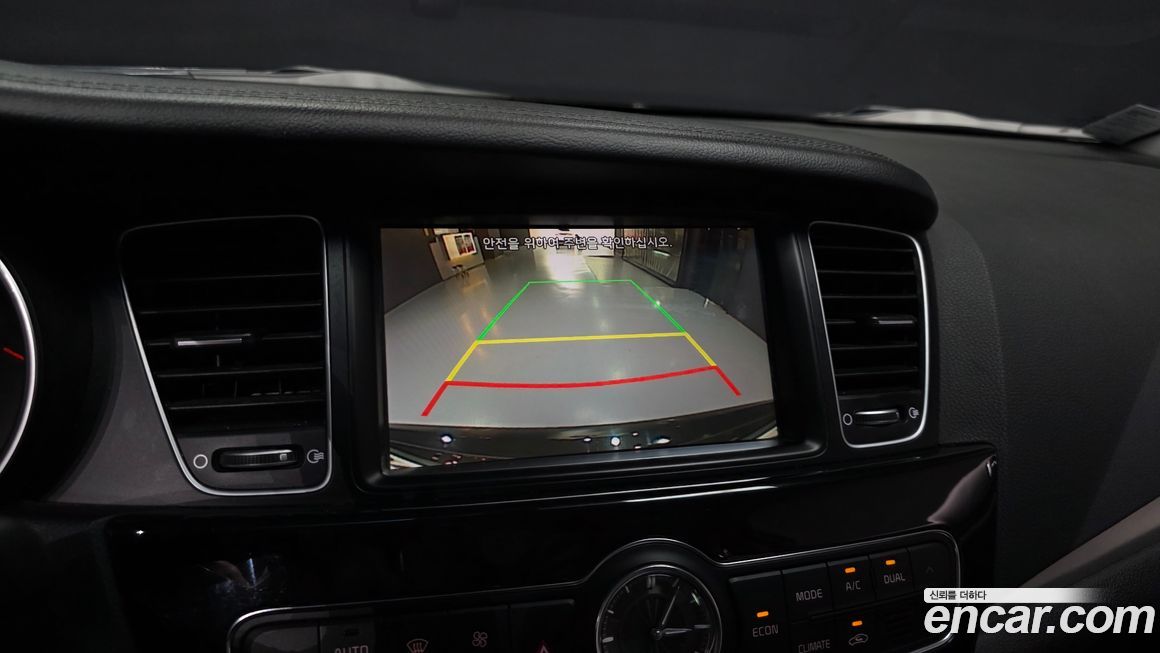 Kia K7 2015
