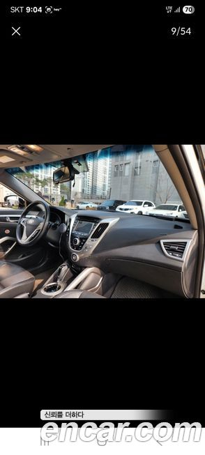 Hyundai Veloster 2015