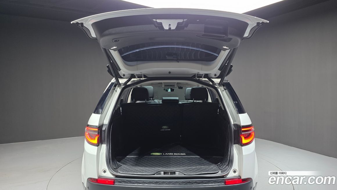 Land Rover Discovery Sport 2023