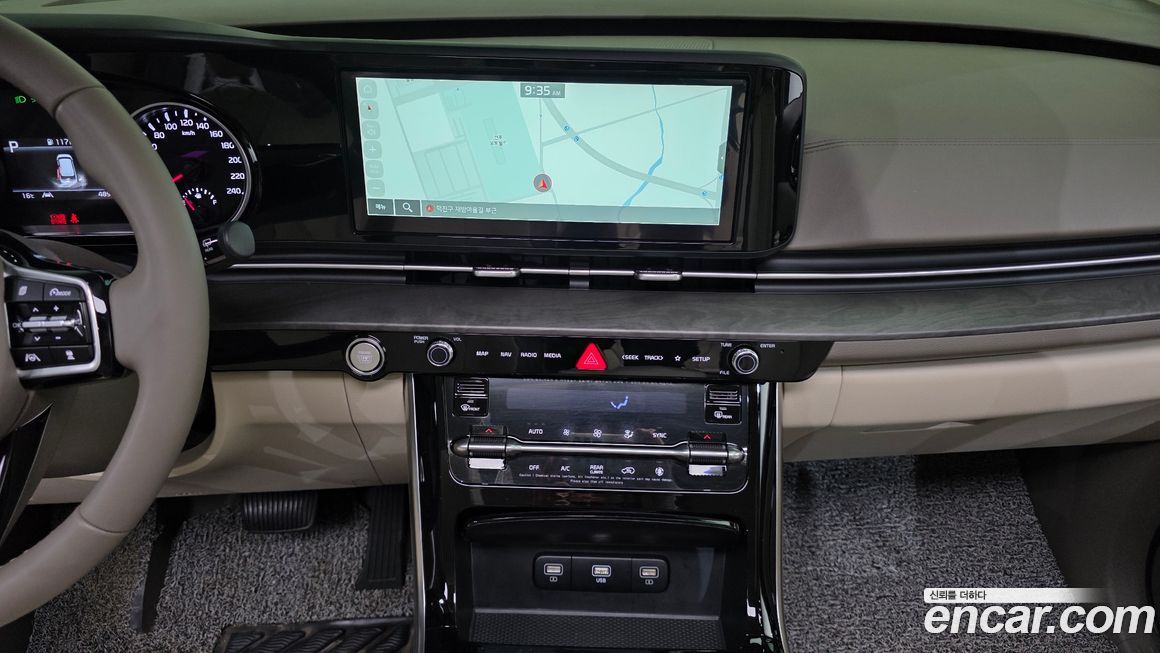 Kia Canival 2023