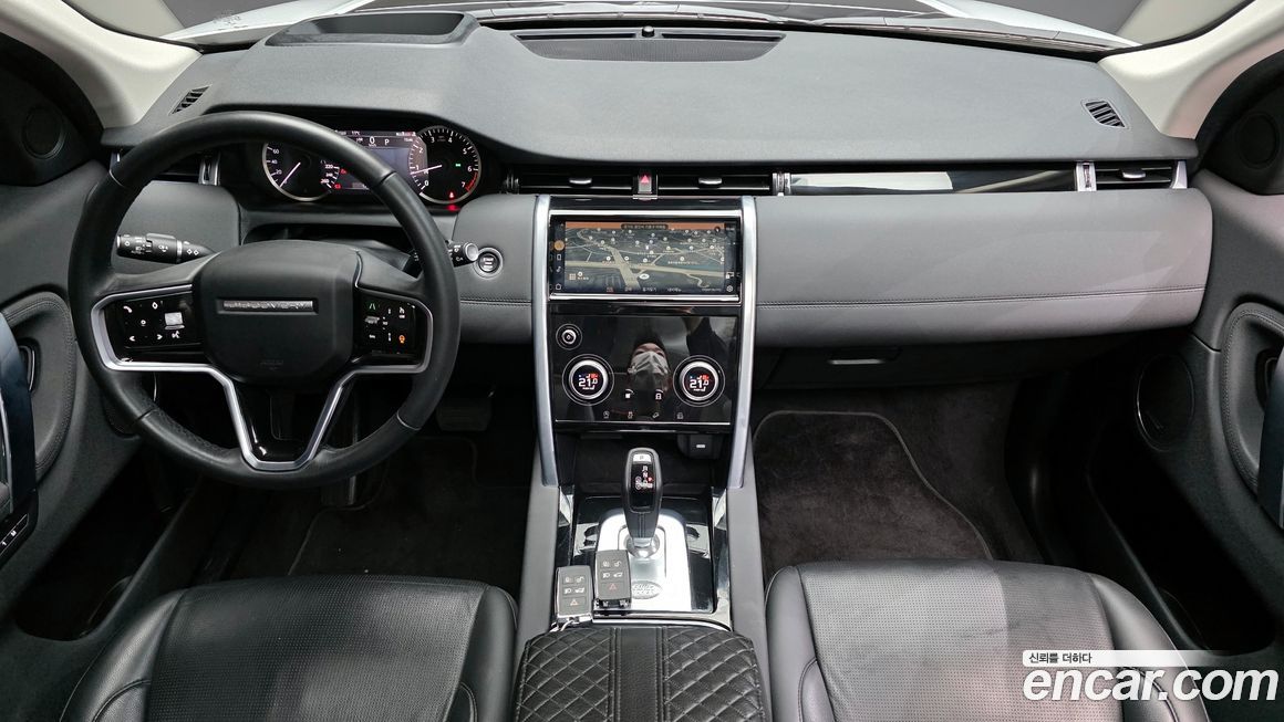 Land Rover Discovery Sport 2023