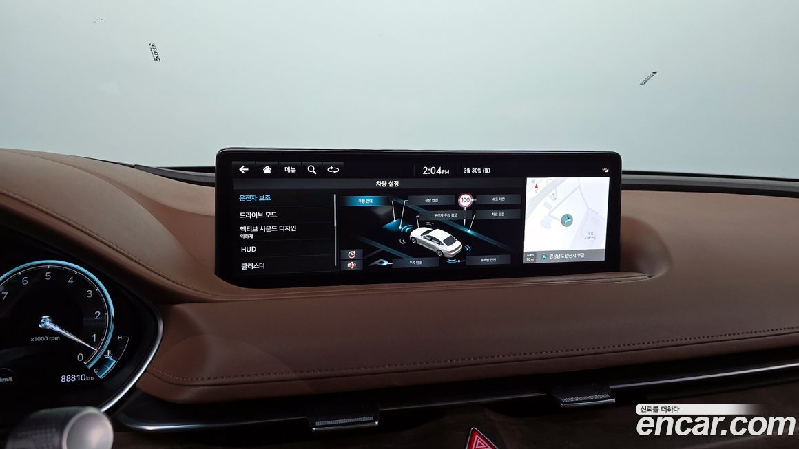 Genesis G80 2022