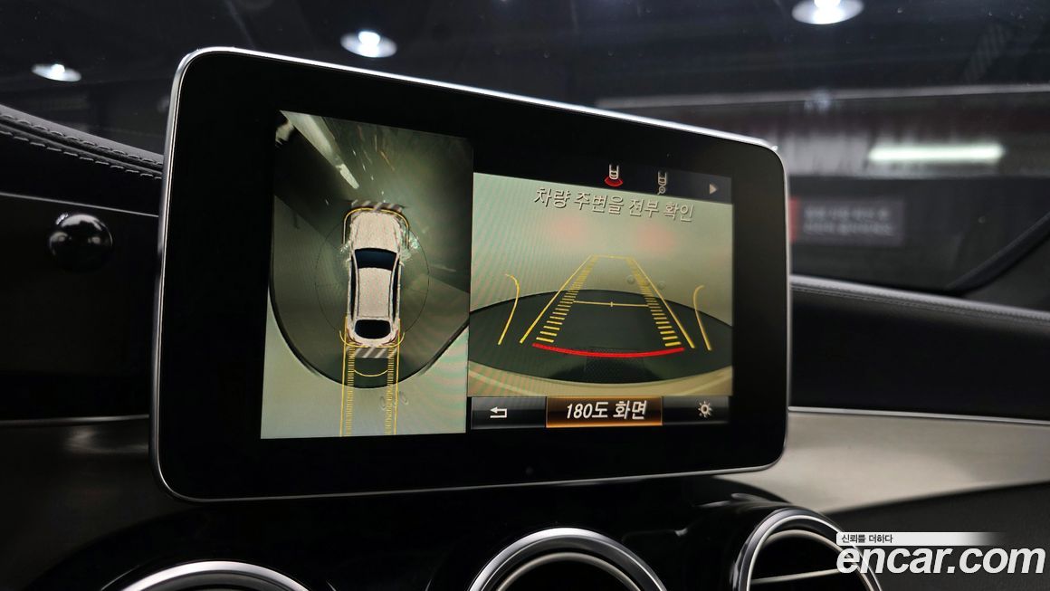 Mercedes-Benz GLC-Class 2019