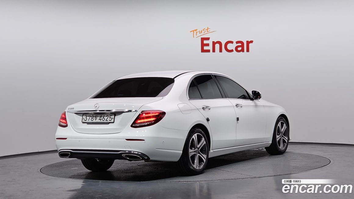 Mercedes-Benz E-Class 2020