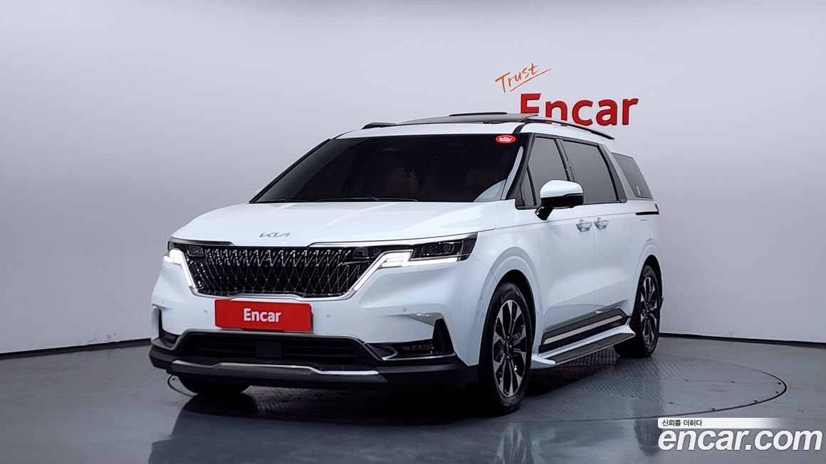Kia Canival 2023