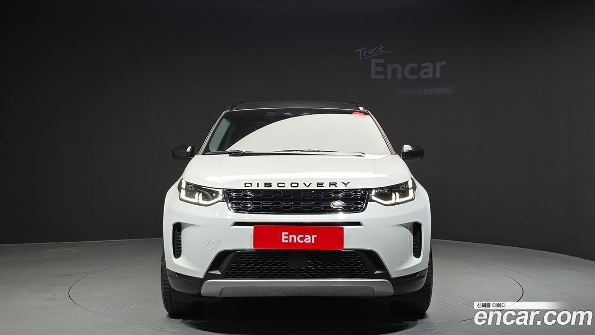 Land Rover Discovery Sport 2023