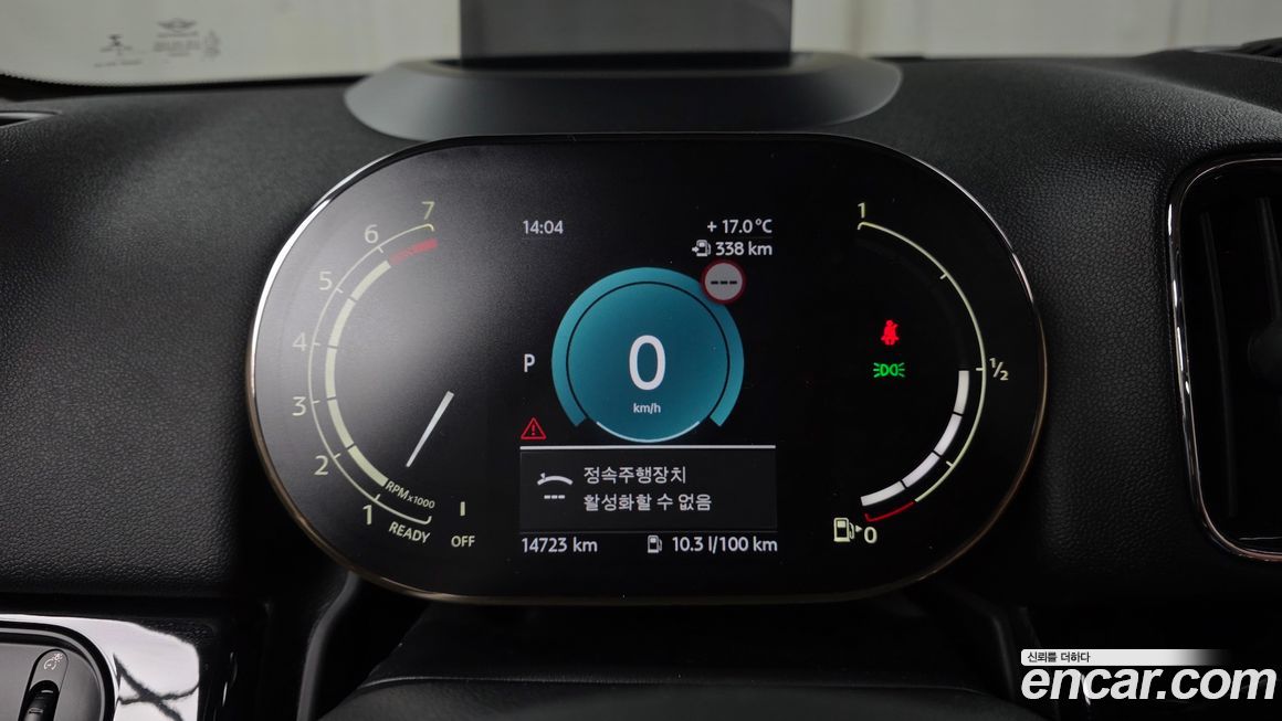 Mini Countryman 2022