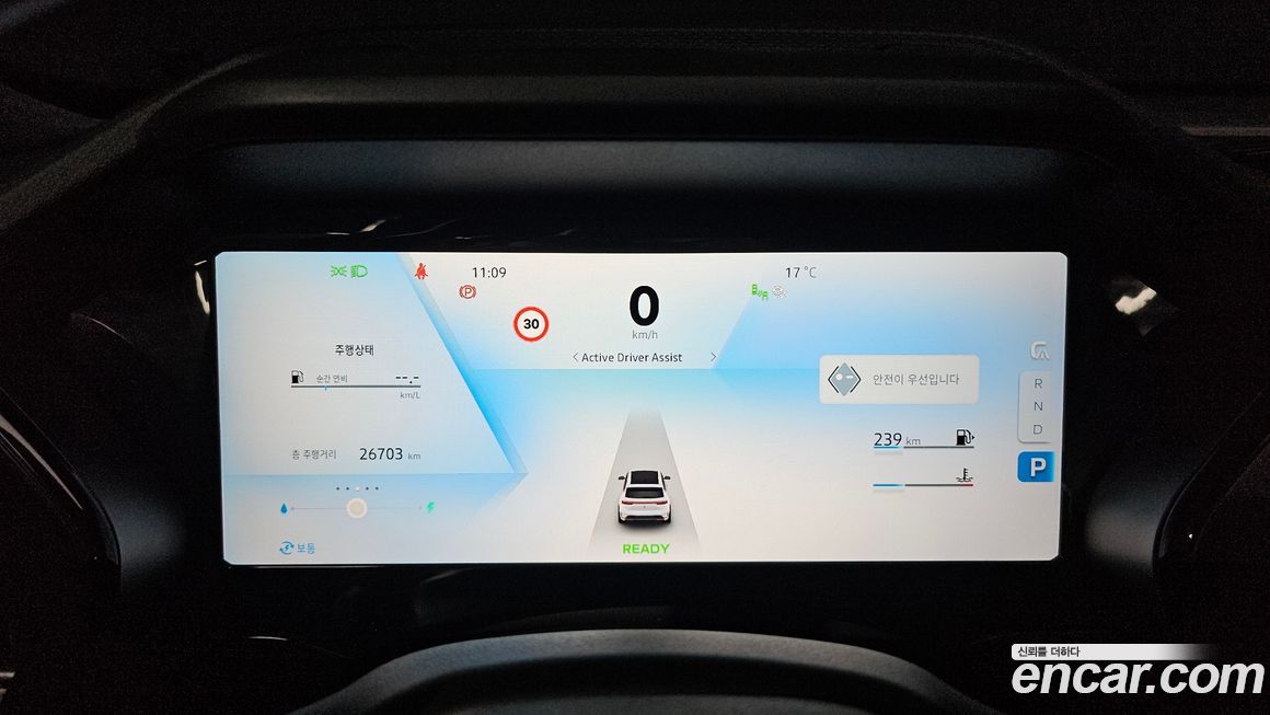 Renault-KoreaSamsung Grand Koleos 2025