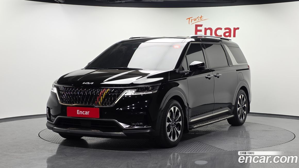 Kia Canival 2023