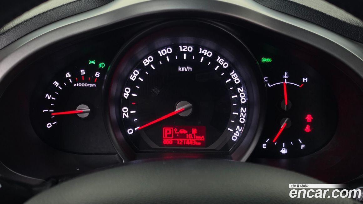 Kia Sportage 2014
